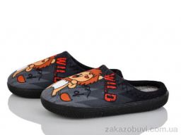 Тапки Soylu N1 grey