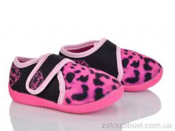 Тапки Soylu XT001 pink