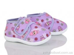 Тапки Soylu FT001-1 violet