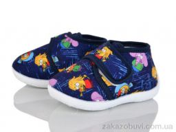 Тапки Soylu FT001-3 blue