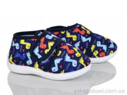 Тапки Soylu FT001-4 blue