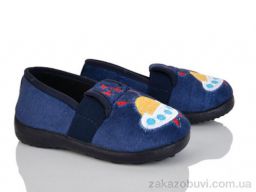 Тапки Soylu FT002-2 blue