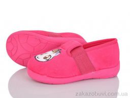 Тапки Soylu FT002-3 pink