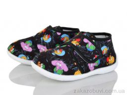 Тапки Soylu FT003-1 black