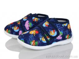 Тапки Soylu FT003-3 blue