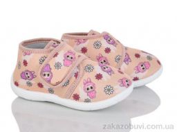 Тапки Soylu FT003-4 beige