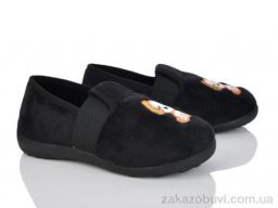 Тапки Soylu B1 black