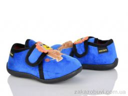 Тапки Soylu FT004-1 blue