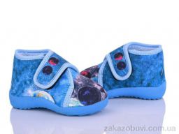 Тапки Soylu Турція F32 синій
