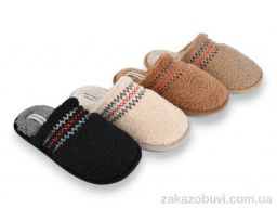 Тапки Soylu MD10225 mix