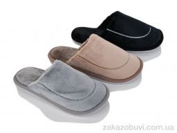 Тапки Soylu MU10270 mix