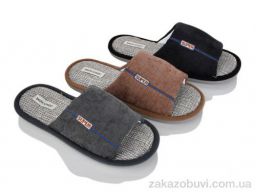 Тапки Soylu MU10244 mix