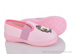 Тапки Soylu NT301-2