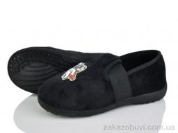 Тапки Soylu NT302