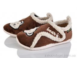 Тапки Soylu NT303