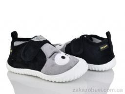 Тапки Soylu NT304-1