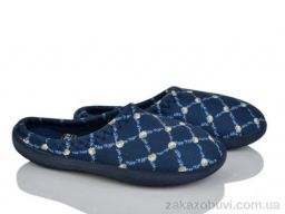 Тапки Soylu NT305-1