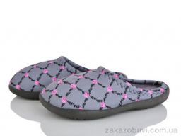 Тапки Soylu NT305-2