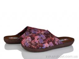 Тапки Soylu NT306-7