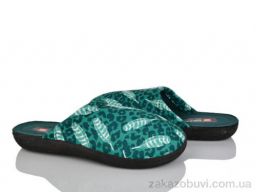 Тапки Soylu NT306-9