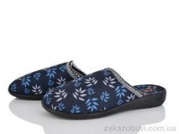 Тапки Soylu NT401-1