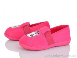 Тапки Soylu NT403-1