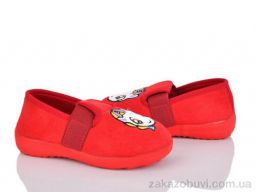 Тапки Soylu NT404-2