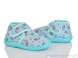 Тапки Soylu NT405-2