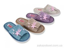 Тапки Soylu A8199 mix