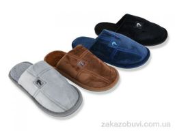 Тапки Soylu DF2509 mix