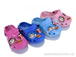 Кроксы Soylu YP3197 mix