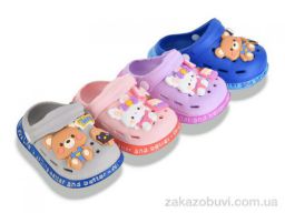 Кроксы Soylu NUO2070 mix