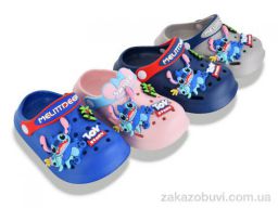 Кроксы Soylu A4 mix