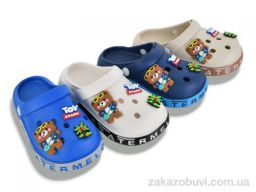 Кроксы Soylu XR30 mix