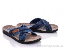 Шлепки Soylu 007 синий