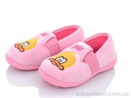 Тапки Soylu Турция тапки-1 розовый