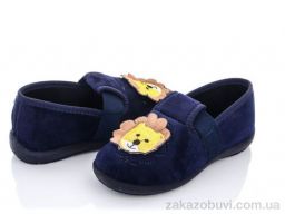 Тапки Soylu Турция тапки синий