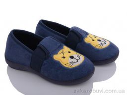 Тапки Soylu NT010-2 navy