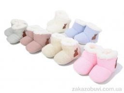 Тапки Soylu 017 mix