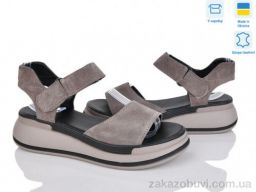 Босоножки Stella Б205-7