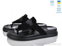 Шлепки Stella 142-28