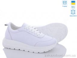 Кроссовки Stella 176-22