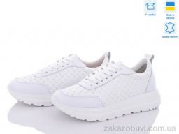 Кроссовки Stella 176-30