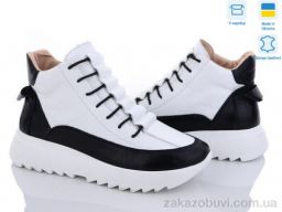 Кроссовки Stella 0168-5