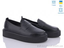 Туфли Stella T0139-37