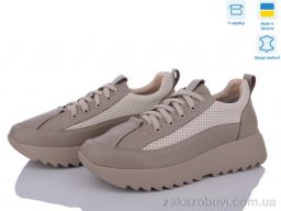 Кроссовки Stella 168-41