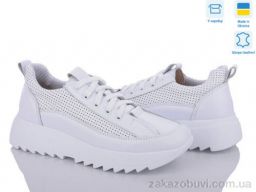 Кроссовки Stella 168-43