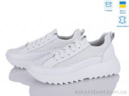 Кроссовки Stella 168-44