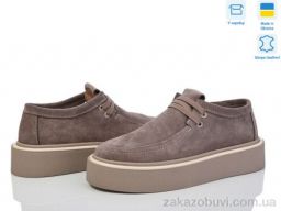 Кроссовки Stella 0139-3 new