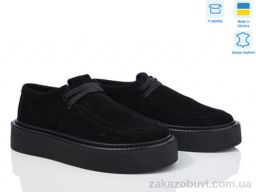 Кроссовки Stella 0139-81